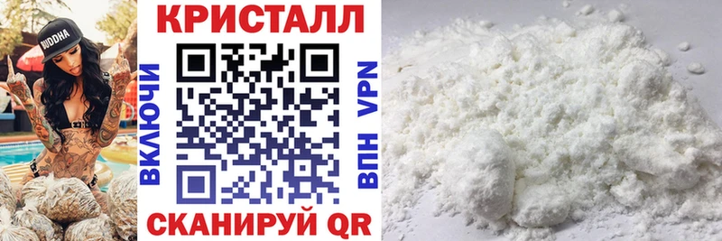 наркота Могоча Amphetamine Premium