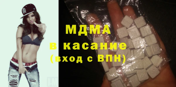 ПСИЛОЦИБИНОВЫЕ ГРИБЫ Алексеевка
