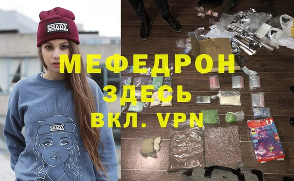 PSILOCYBIN Зеленокумск