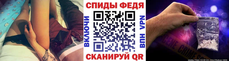 маркетплейс официальный сайт  купить наркотики цена  Могоча  Метамфетамин винт 